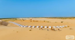 Eden Lodge Eden Lodge - Image 1