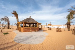 Eden Lodge Bar - Restaurant - Image 18