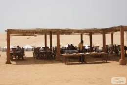 Eden Lodge Bar - Restaurant - Image 15